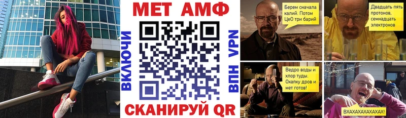 дарнет шоп  Костерёво  hydra ТОР  АМФЕТАМИН VHQ 