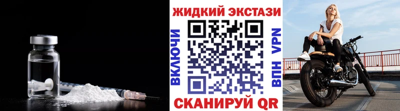 цены   Костерёво  БУТИРАТ Butirat 