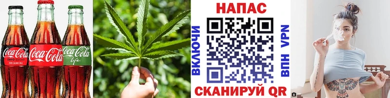 Еда ТГК конопля  как найти закладки  Костерёво 