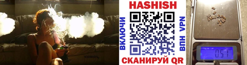 Гашиш Premium  Костерёво 