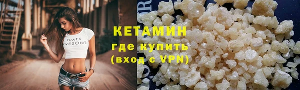 индика Краснотурьинск