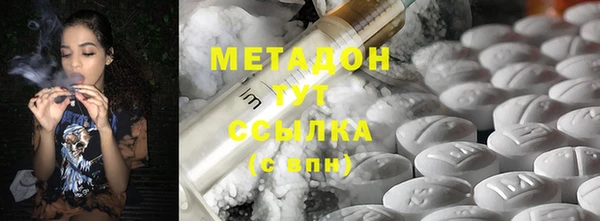 индика Краснотурьинск