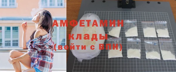 наркотики Кукмор