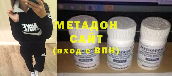 индика Краснотурьинск