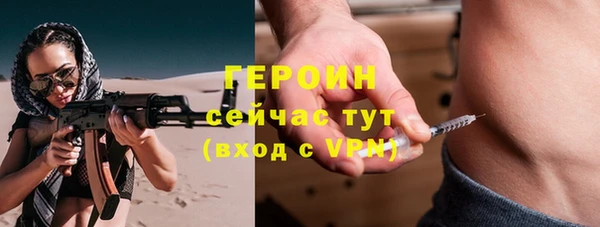 ECSTASY Краснослободск