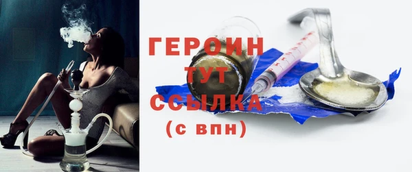 ECSTASY Краснослободск