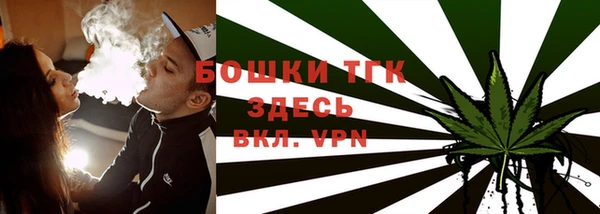 наркотики Кукмор