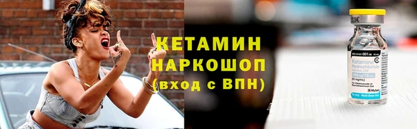 ГАЛЛЮЦИНОГЕННЫЕ ГРИБЫ Куйбышев
