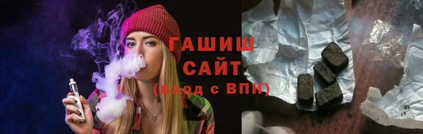 ECSTASY Краснослободск