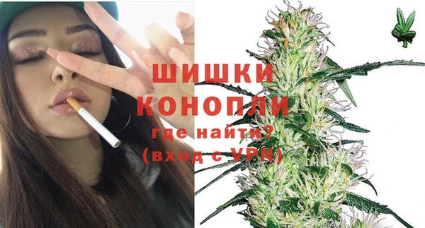 кокаин Кулебаки