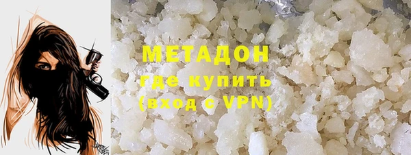 индика Краснотурьинск