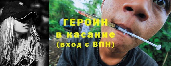 наркотики Кукмор