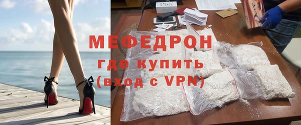 ГАЛЛЮЦИНОГЕННЫЕ ГРИБЫ Куйбышев