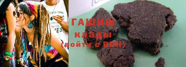 MDMA Костерёво