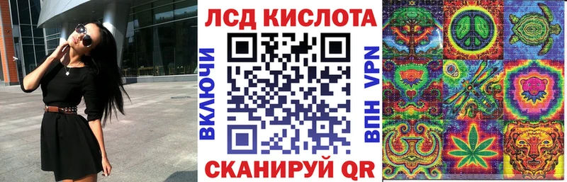 Марки N-bome 1,8мг  Костерёво 