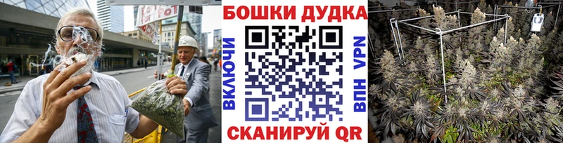 МАРИХУАНА VHQ  Костерёво 